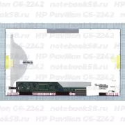 Матрица для ноутбука HP Pavilion G6-2242 (1366x768 HD) TN, 40pin, Матовая