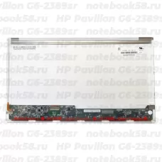 Матрица для ноутбука HP Pavilion G6-2389sr (1366x768 HD) TN, 40pin, Глянцевая