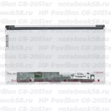 Матрица для ноутбука HP Pavilion G6-2051er (1366x768 HD) TN, 40pin, Матовая