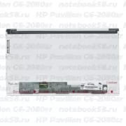 Матрица для ноутбука HP Pavilion G6-2080sr (1366x768 HD) TN, 40pin, Матовая