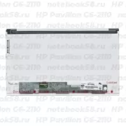 Матрица для ноутбука HP Pavilion G6-2110 (1366x768 HD) TN, 40pin, Матовая