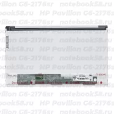 Матрица для ноутбука HP Pavilion G6-2176sr (1366x768 HD) TN, 40pin, Матовая