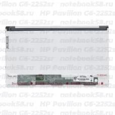 Матрица для ноутбука HP Pavilion G6-2252sr (1366x768 HD) TN, 40pin, Матовая