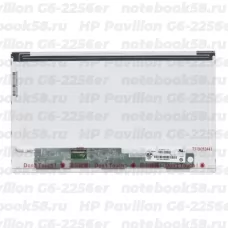 Матрица для ноутбука HP Pavilion G6-2256er (1366x768 HD) TN, 40pin, Матовая