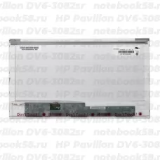 Матрица для ноутбука HP Pavilion DV6-3082sr (1366x768 HD) TN, 40pin, Глянцевая