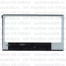 Матрица для ноутбука HP Pavilion G6-2182sr (1366x768 HD) TN, 40pin, Глянцевая