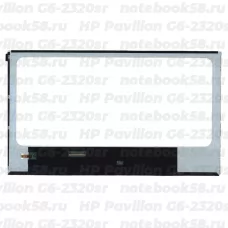 Матрица для ноутбука HP Pavilion G6-2320sr (1366x768 HD) TN, 40pin, Глянцевая