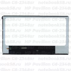 Матрица для ноутбука HP Pavilion G6-2348sr (1366x768 HD) TN, 40pin, Глянцевая