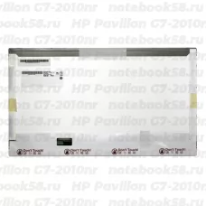 Матрица для ноутбука HP Pavilion G7-2010nr (1600x900 HD+) TN, 40pin, Матовая