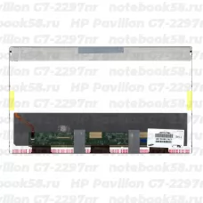 Матрица для ноутбука HP Pavilion G7-2297nr (1600x900 HD+) TN, 40pin, Матовая