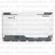 Матрица для ноутбука HP Pavilion G7-1316 (1600x900 HD+) TN, 40pin, Глянцевая