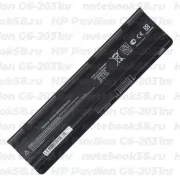 Аккумулятор для ноутбука HP Pavilion G6-2031nr (Li-Ion 5200mAh, 10.8V) OEM