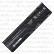Аккумулятор для ноутбука HP Pavilion G6-2240er (Li-Ion 5200mAh, 10.8V) OEM