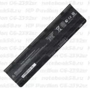 Аккумулятор для ноутбука HP Pavilion G6-2392sr (Li-Ion 5200mAh, 10.8V) OEM
