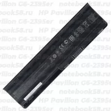 Аккумулятор для ноутбука HP Pavilion G6-2395er (Li-Ion 93Wh, 11.1V) Original