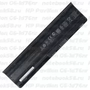 Аккумулятор для ноутбука HP Pavilion G6-1d76nr (Li-Ion 93Wh, 11.1V) Original