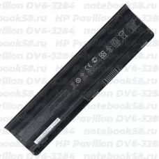 Аккумулятор для ноутбука HP Pavilion DV6-3284 (Li-Ion 93Wh, 11.1V) Original