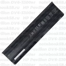 Аккумулятор для ноутбука HP Pavilion DV6-3300er (Li-Ion 93Wh, 11.1V) Original
