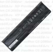 Аккумулятор для ноутбука HP Pavilion G6-2080sr (Li-Ion 55Wh, 11.1V) Original