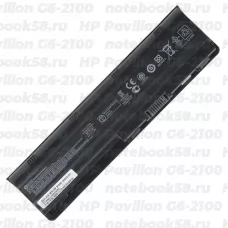 Аккумулятор для ноутбука HP Pavilion G6-2100 (Li-Ion 55Wh, 11.1V) Original
