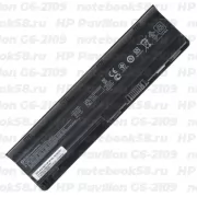 Аккумулятор для ноутбука HP Pavilion G6-2109 (Li-Ion 55Wh, 11.1V) Original