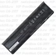 Аккумулятор для ноутбука HP Pavilion G6-2117 (Li-Ion 55Wh, 11.1V) Original