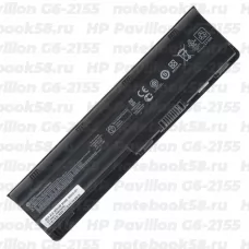 Аккумулятор для ноутбука HP Pavilion G6-2155 (Li-Ion 55Wh, 11.1V) Original