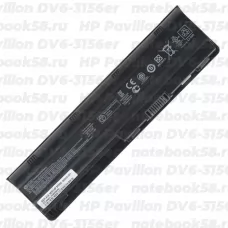 Аккумулятор для ноутбука HP Pavilion DV6-3156er (Li-Ion 55Wh, 11.1V) Original