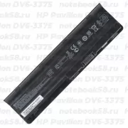 Аккумулятор для ноутбука HP Pavilion DV6-3375 (Li-Ion 55Wh, 11.1V) Original