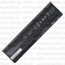 Аккумулятор для ноутбука HP Pavilion DV6z-3300 (Li-Ion 55Wh, 11.1V) Original