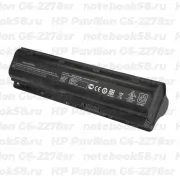 Аккумулятор для ноутбука HP Pavilion G6-2278sr (Li-Ion 87Wh, 11.1V) Original