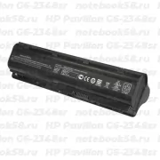 Аккумулятор для ноутбука HP Pavilion G6-2348sr (Li-Ion 87Wh, 11.1V) Original