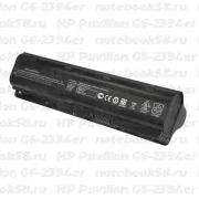 Аккумулятор для ноутбука HP Pavilion G6-2394er (Li-Ion 87Wh, 11.1V) Original