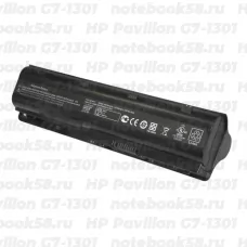 Аккумулятор для ноутбука HP Pavilion G7-1301 (Li-Ion 87Wh, 11.1V) Original