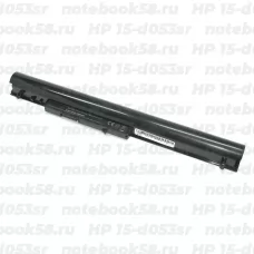 Аккумулятор для ноутбука HP 15-d053sr (Li-Ion 2600mAh, 14.4V) Original