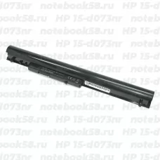 Аккумулятор для ноутбука HP 15-d073nr (Li-Ion 2600mAh, 14.4V) Original