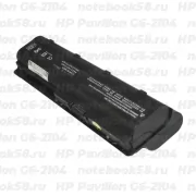 Аккумулятор для ноутбука HP Pavilion G6-2104 (Li-Ion 8800mAh, 10.8V) OEM, расширенный