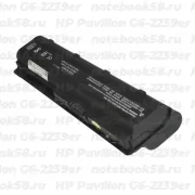 Аккумулятор для ноутбука HP Pavilion G6-2239er (Li-Ion 8800mAh, 10.8V) OEM, расширенный