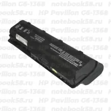 Аккумулятор для ноутбука HP Pavilion G6-1368 (Li-Ion 8800mAh, 10.8V) OEM, расширенный