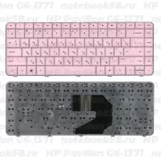 Клавиатура для ноутбука HP Pavilion G6-1371 Розовая