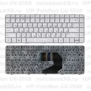 Клавиатура для ноутбука HP Pavilion G6-1368 Серебристая