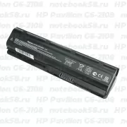 Аккумулятор для ноутбука HP Pavilion G6-2108 (Li-Ion 7800mAh, 10.8V) OEM, расширенный