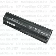 Аккумулятор для ноутбука HP Pavilion G6-2117 (Li-Ion 7800mAh, 10.8V) OEM, расширенный