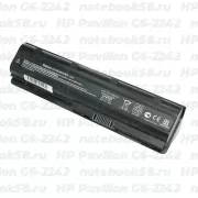 Аккумулятор для ноутбука HP Pavilion G6-2242 (Li-Ion 7800mAh, 10.8V) OEM, расширенный