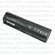 Аккумулятор для ноутбука HP Pavilion G6-2252sr (Li-Ion 7800mAh, 10.8V) OEM, расширенный