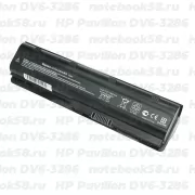 Аккумулятор для ноутбука HP Pavilion DV6-3286 (Li-Ion 7800mAh, 10.8V) OEM, расширенный