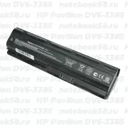Аккумулятор для ноутбука HP Pavilion DV6-3385 (Li-Ion 7800mAh, 10.8V) OEM, расширенный