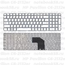 Клавиатура для ноутбука HP Pavilion G6-2132er Белая, без рамки