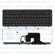 Клавиатура для ноутбука HP Pavilion DV6-3286 Чёрная, с подсветкой