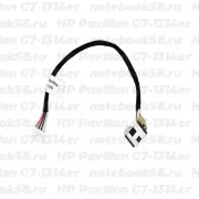 Разъём питания для ноутбука HP Pavilion G7-1314er (7.4x5.0мм, 8 контактов) с кабелем
